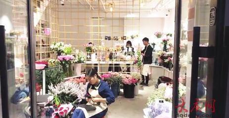 禮品花卉銷售 大慶興起新型花卉銷售模式